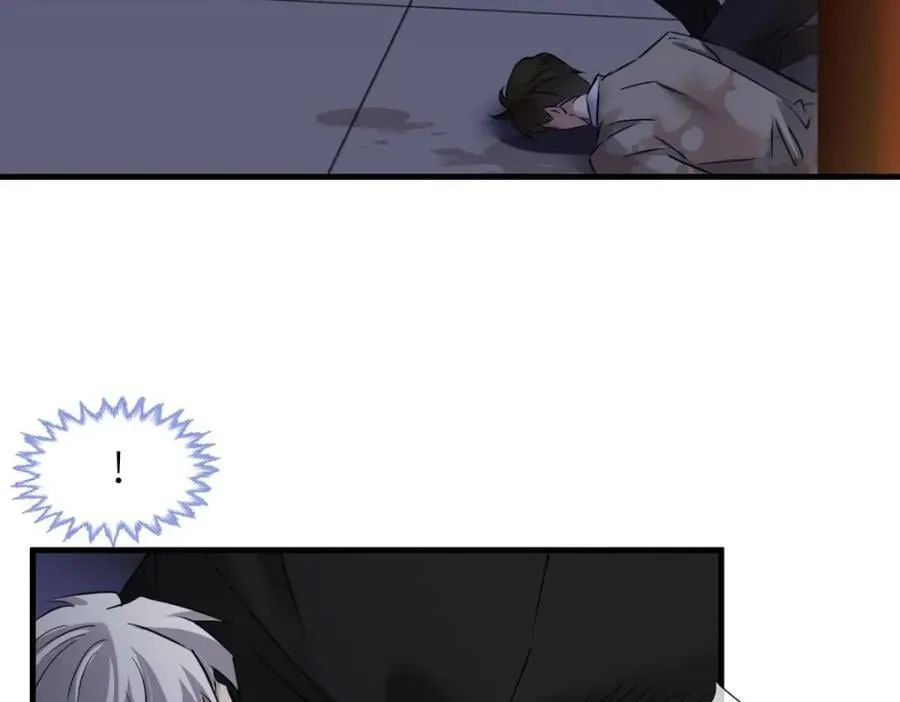 背叛 第36页