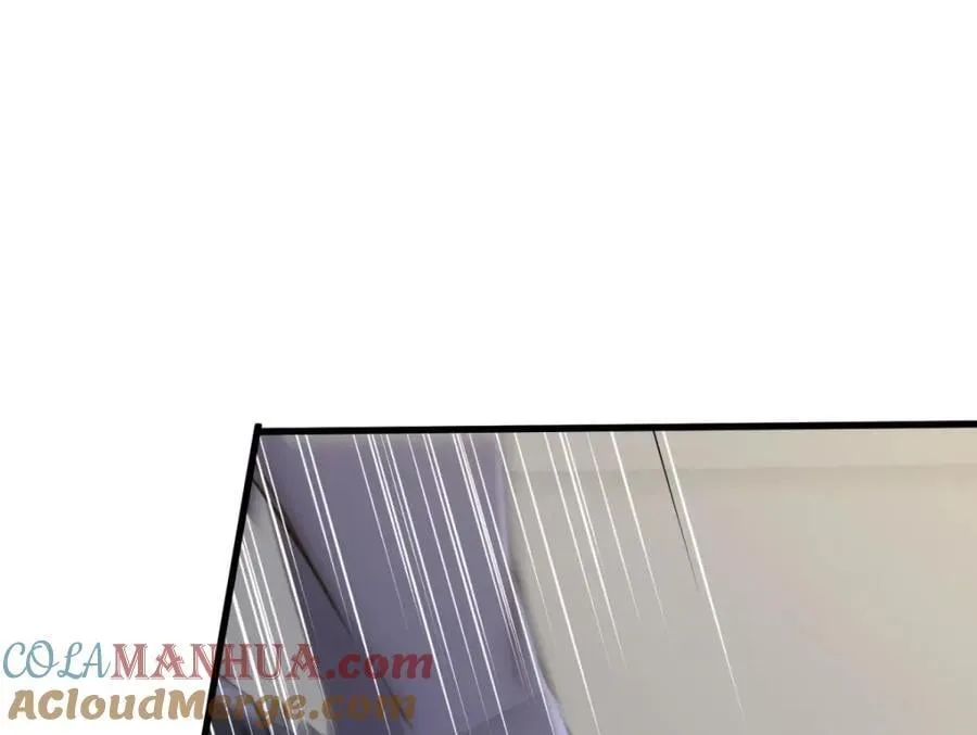 背叛 第61页
