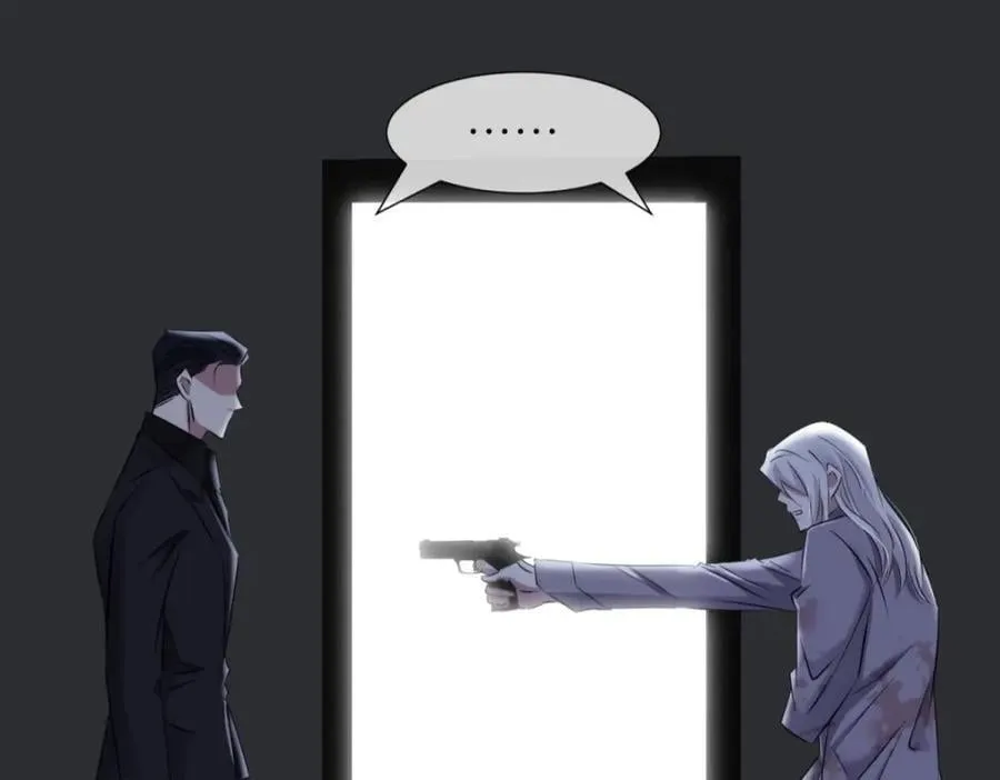 背叛 第68页