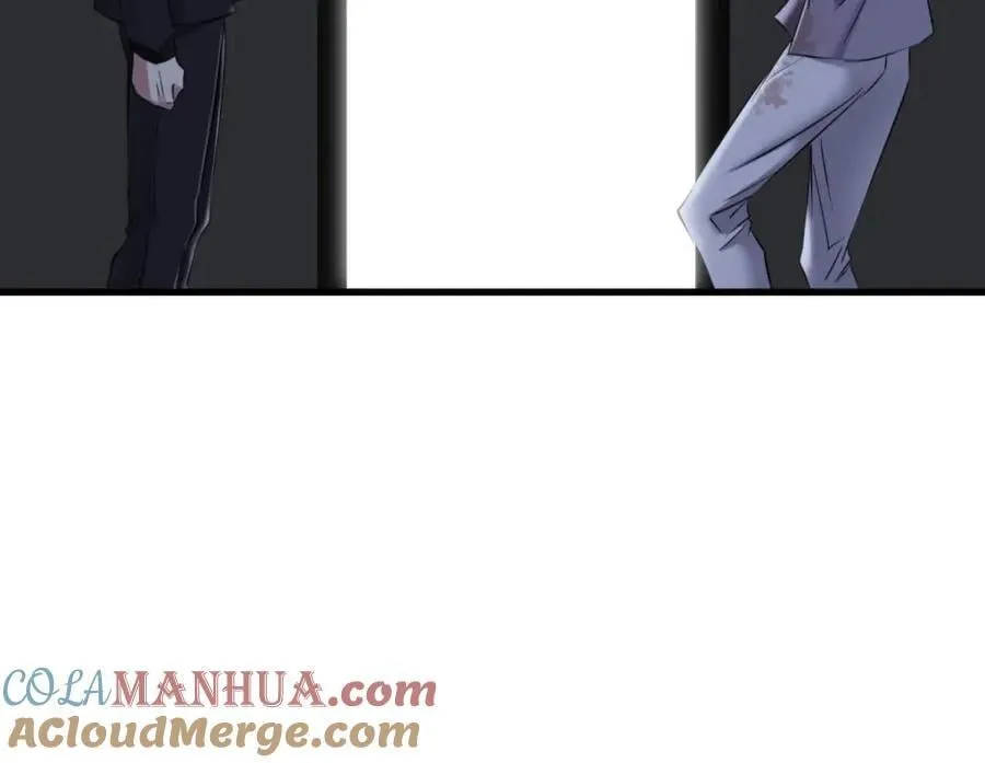 背叛 第69页