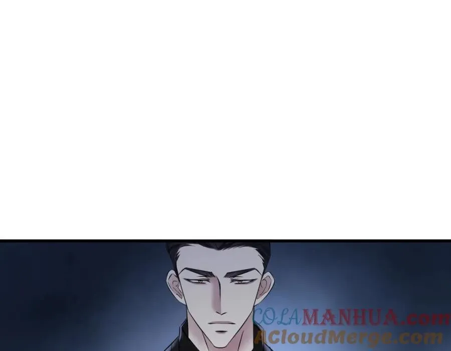 背叛 第81页