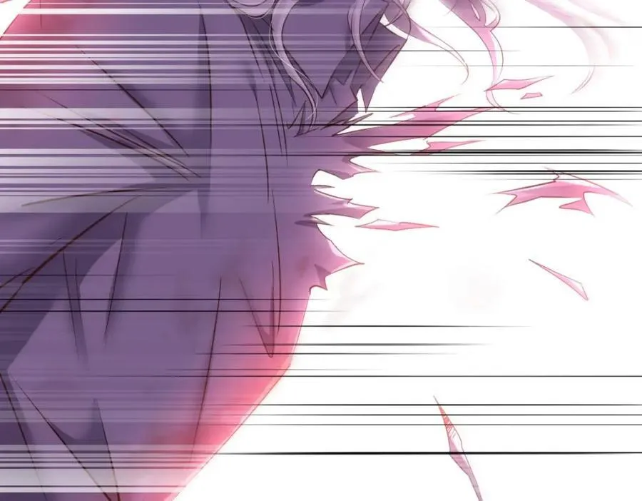 背叛 第115页