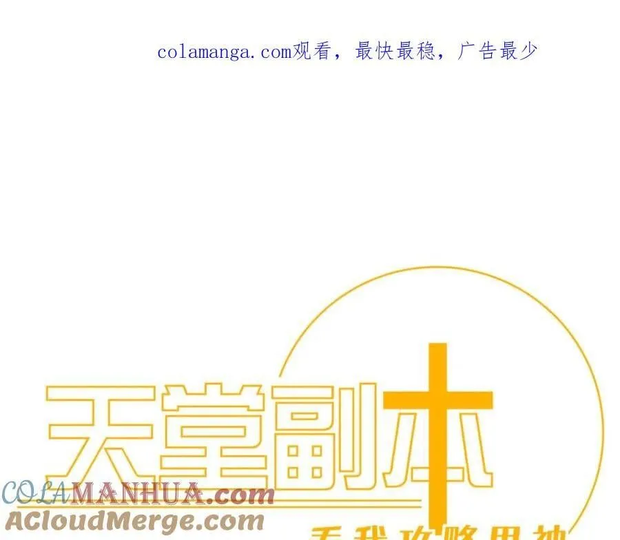监狱风云 第1页