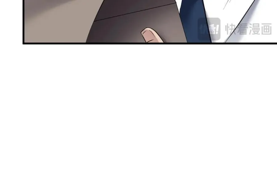 监狱风云 第16页