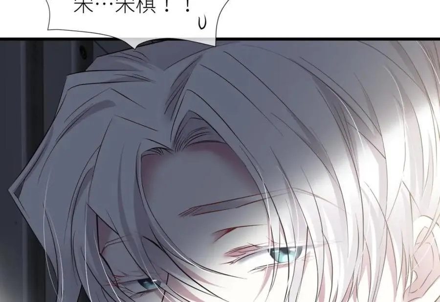 监狱风云 第42页