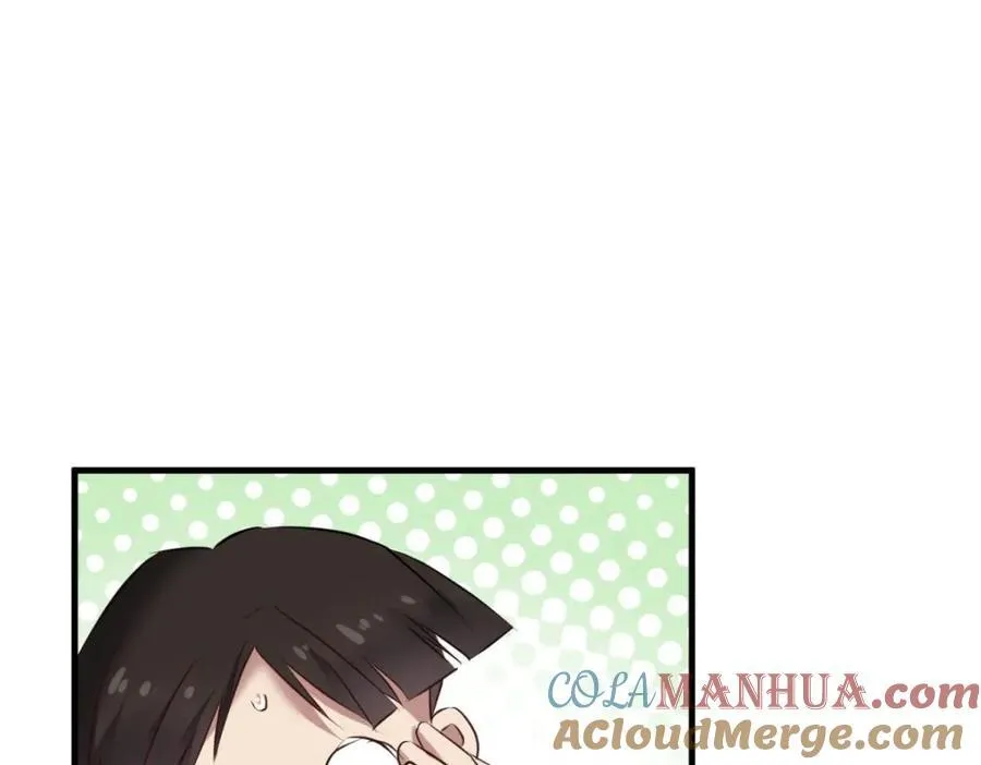 监狱风云 第45页