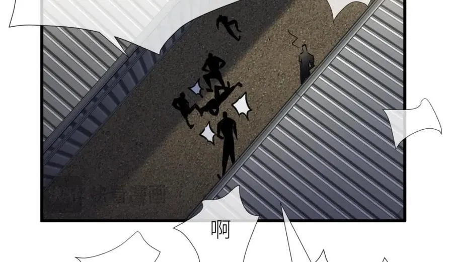 监狱风云 第56页