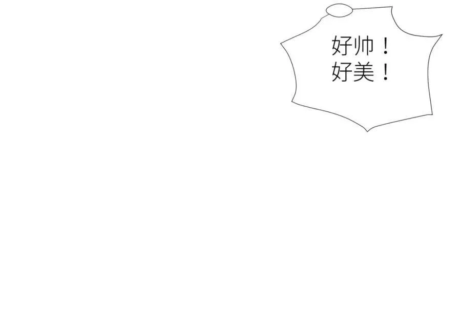 监狱风云 第70页