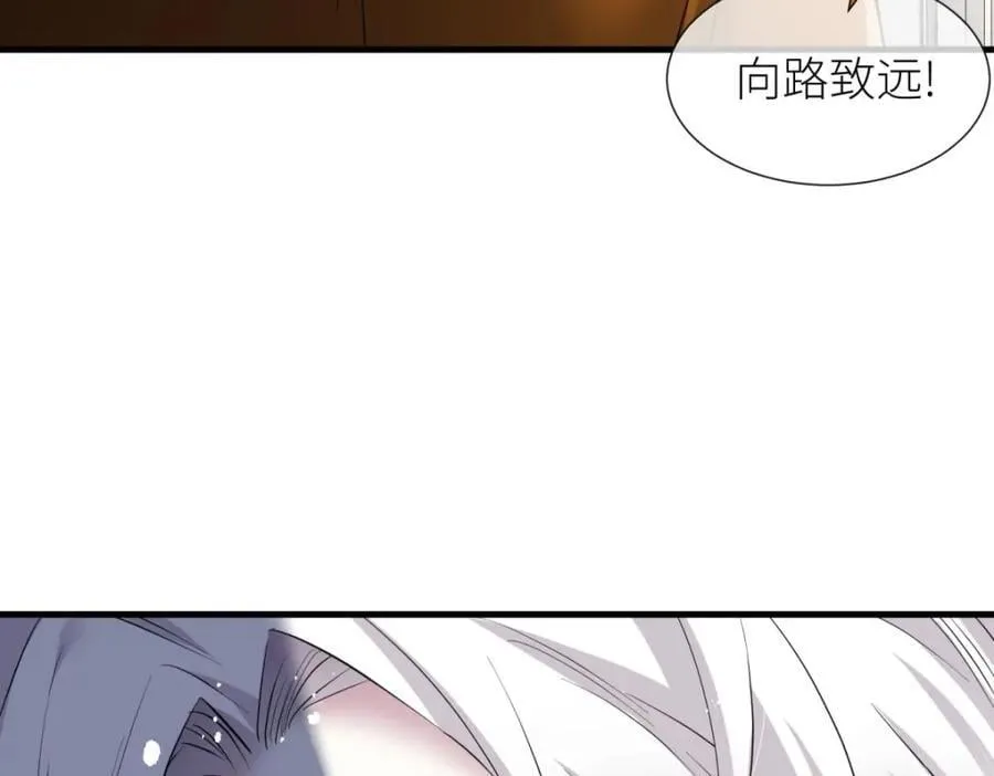 监狱风云 第99页