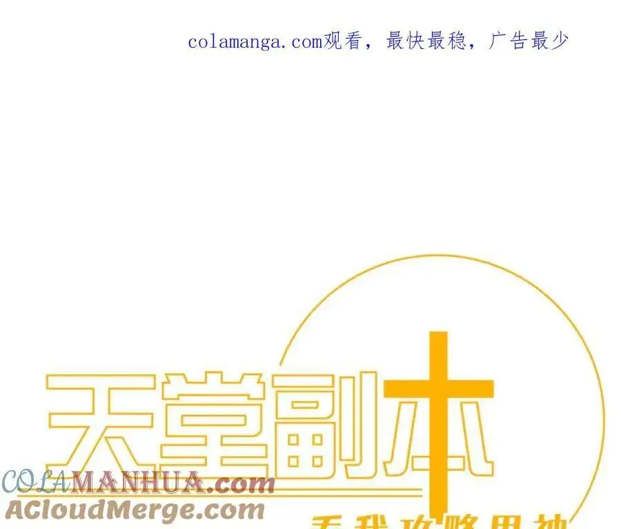 出狱 第1页