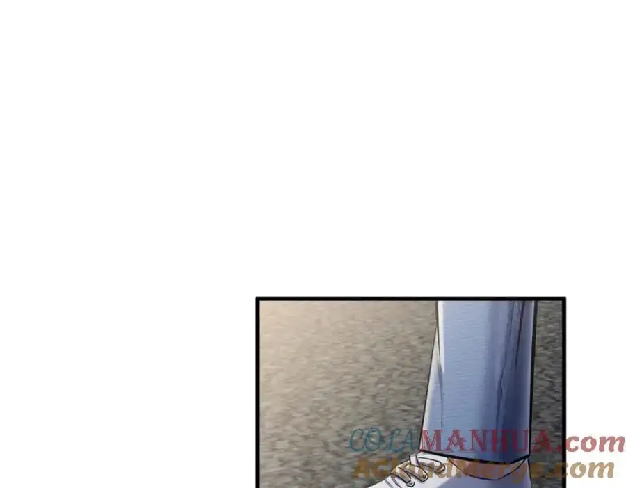 出狱 第7页
