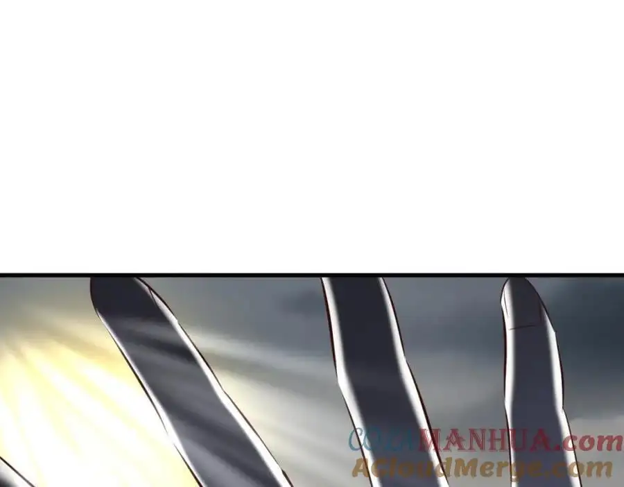 出狱 第10页