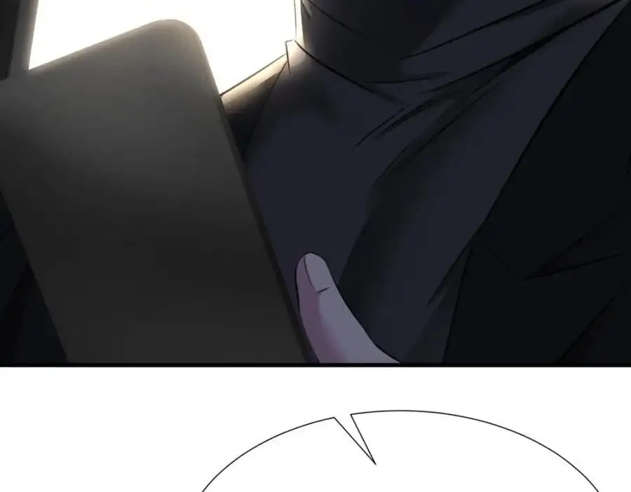 出狱 第29页
