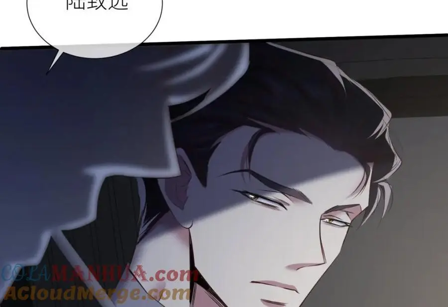 出狱 第40页