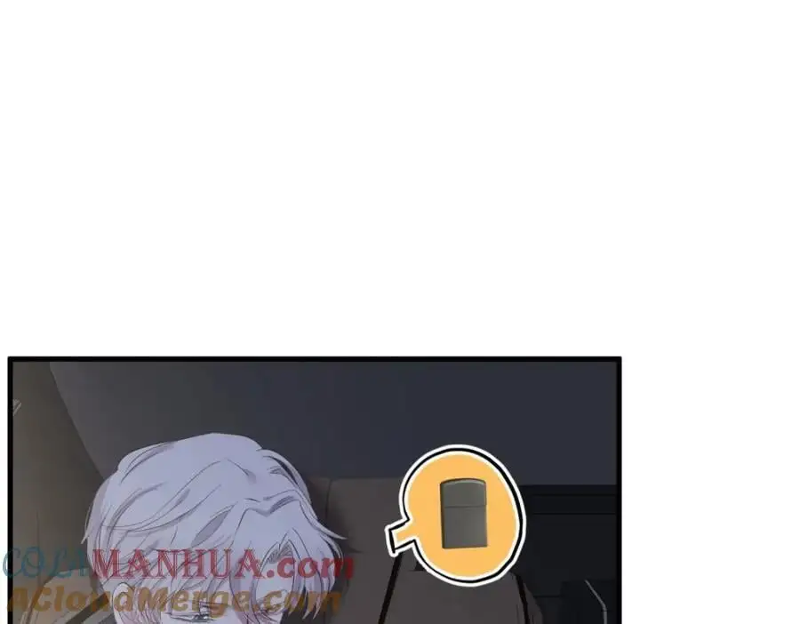 出狱 第43页
