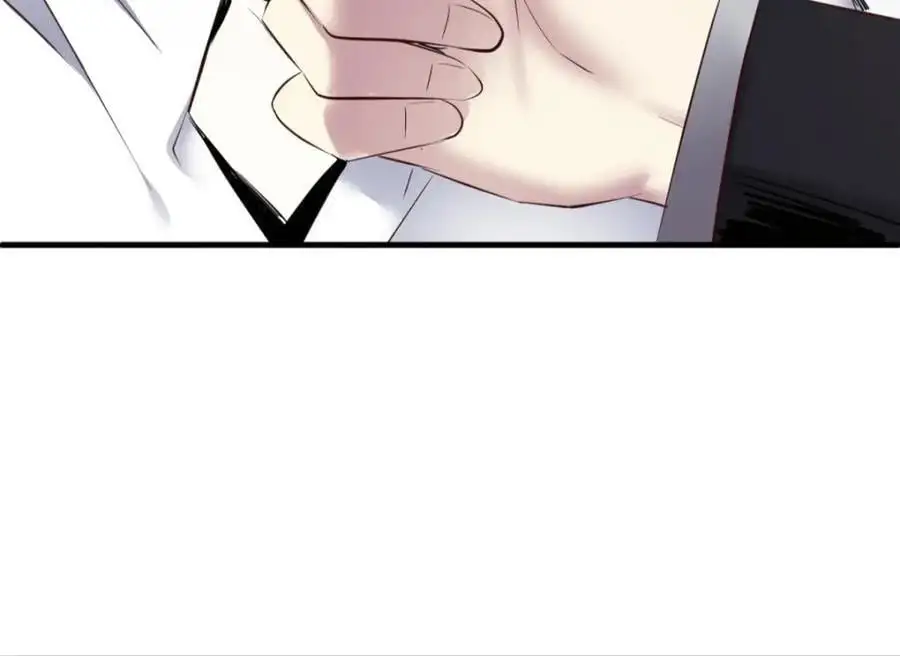 出狱 第48页