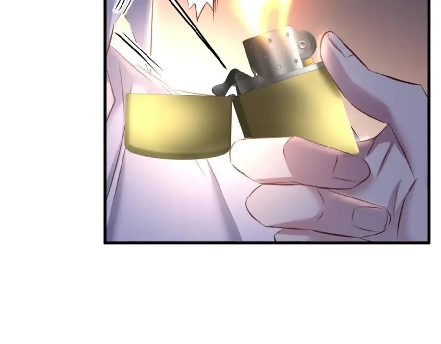 出狱 第50页