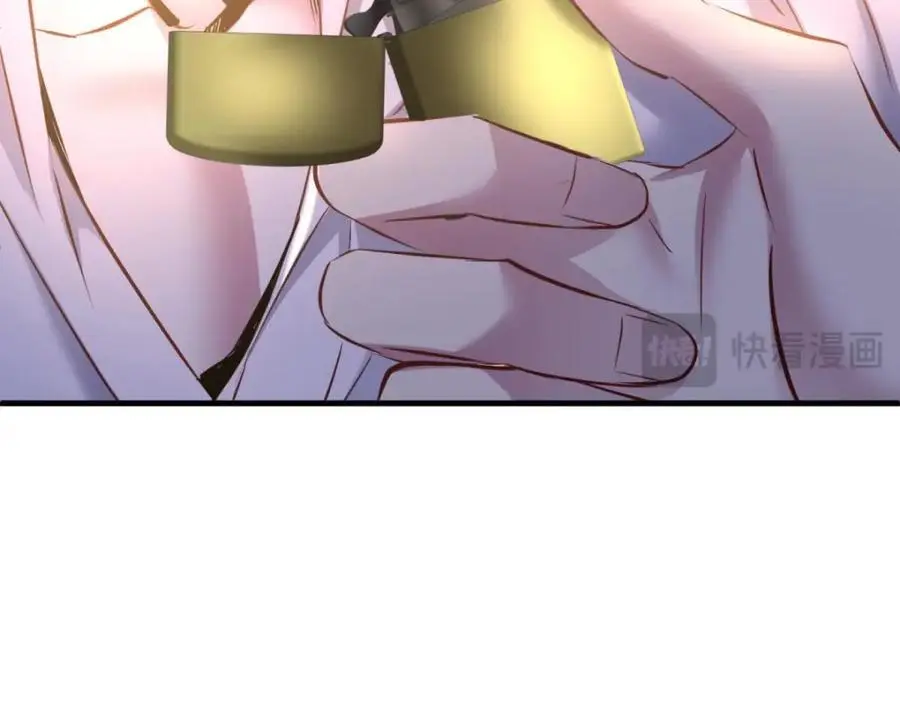 出狱 第59页