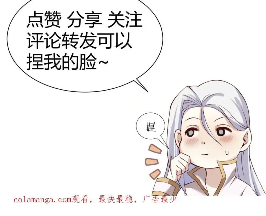出狱 第98页