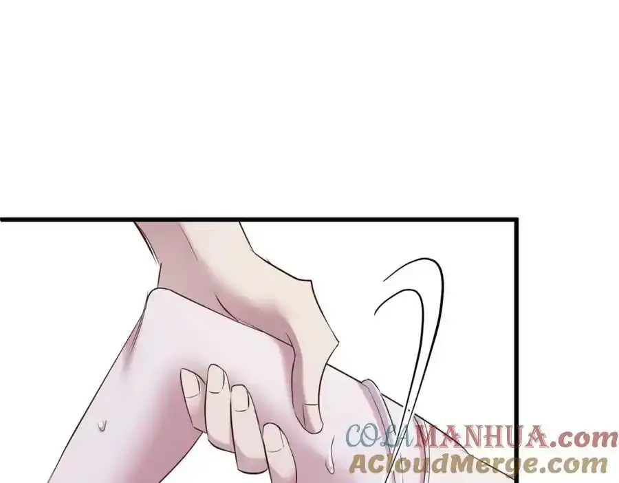 回到天堂 第61页