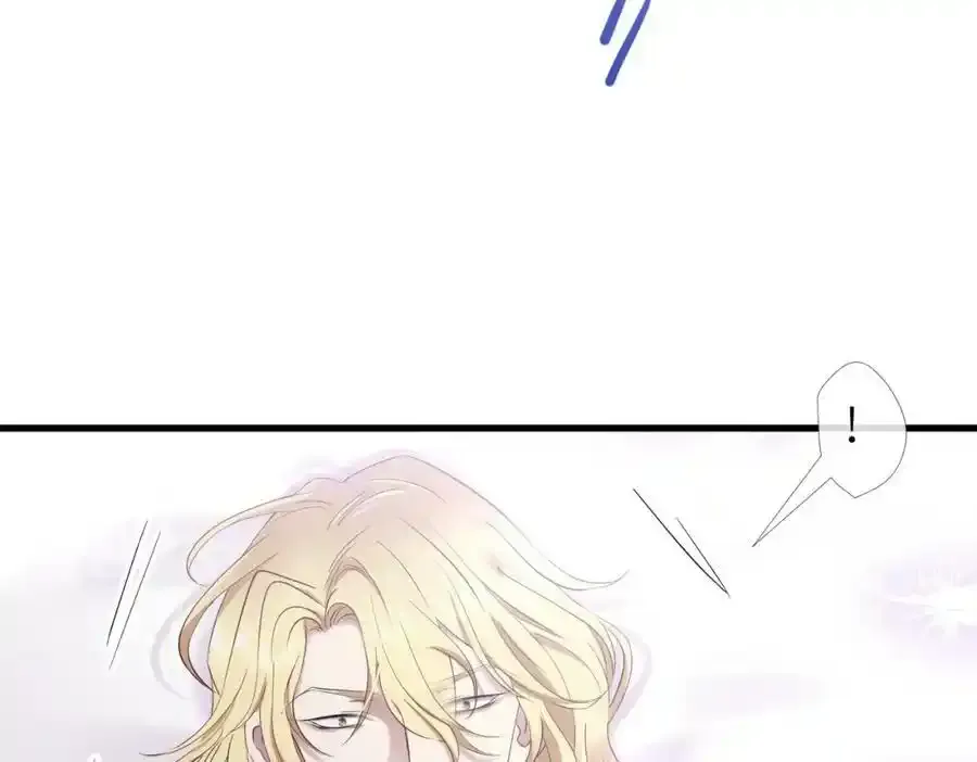 回到天堂 第79页