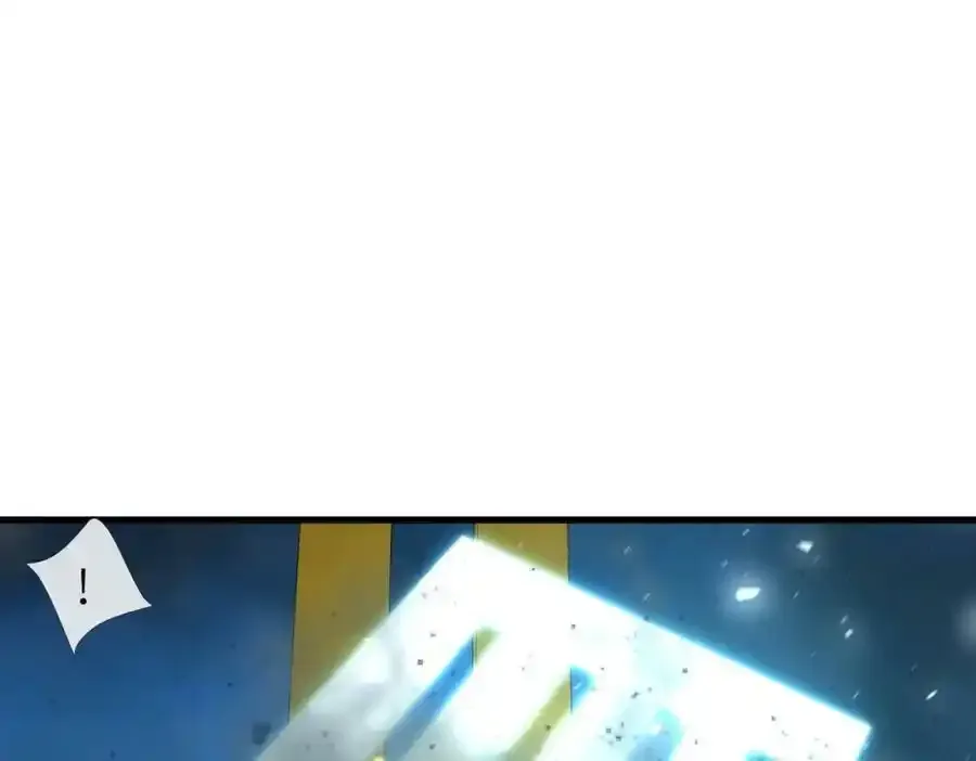 回到天堂 第91页