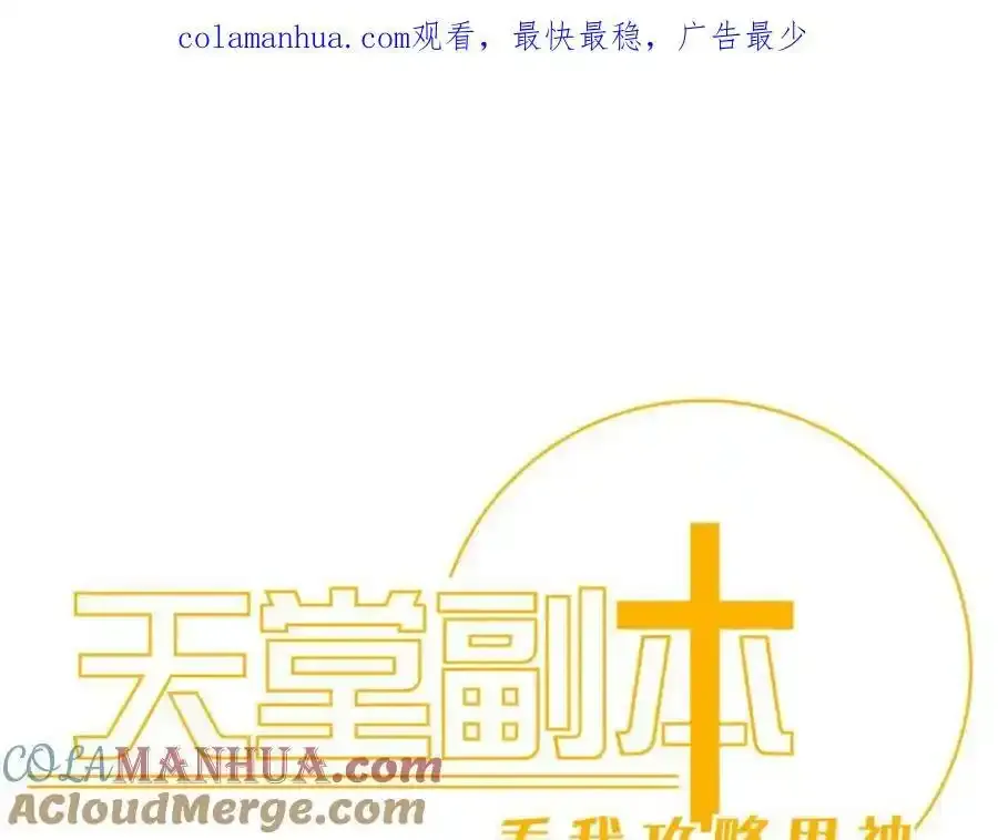 47 第1页