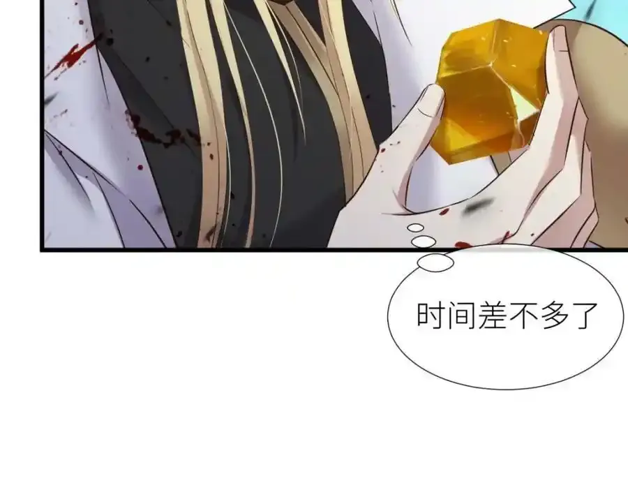 47 第12页