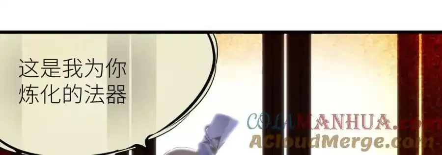 47 第13页