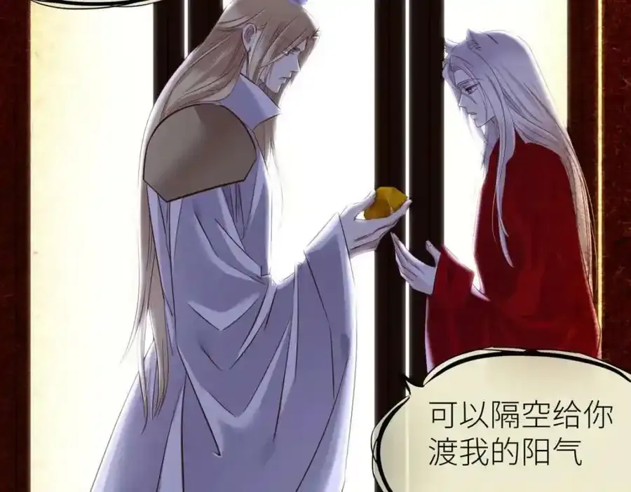 47 第14页