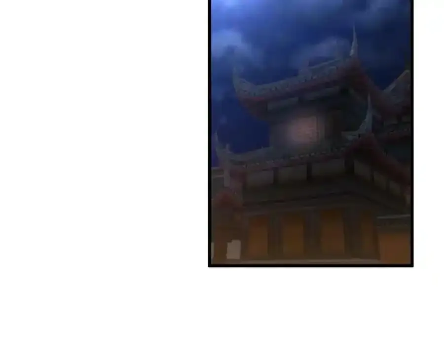 47 第18页