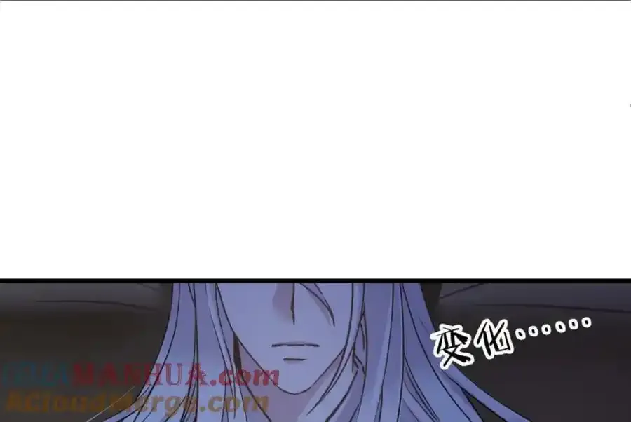 47 第21页