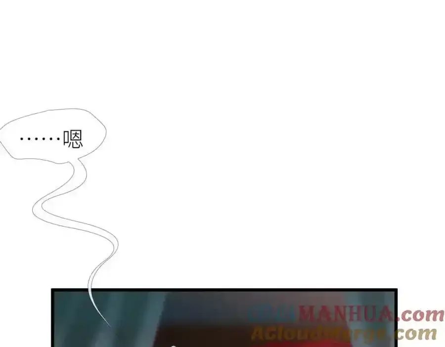 47 第33页