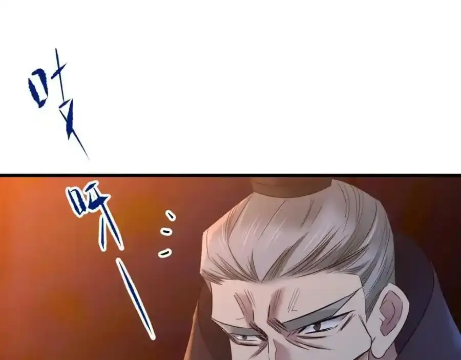 47 第39页