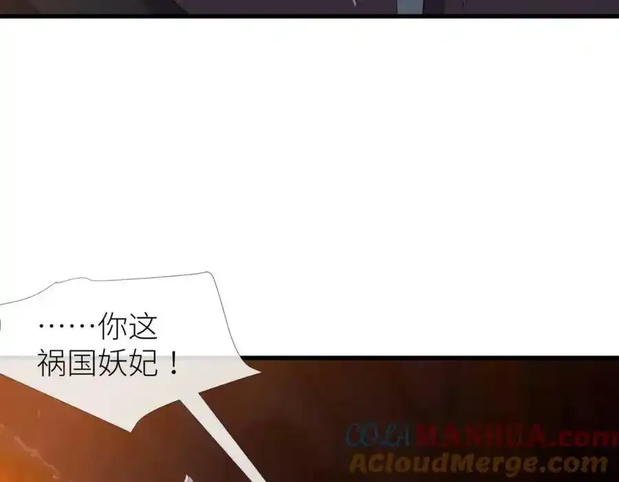 47 第41页