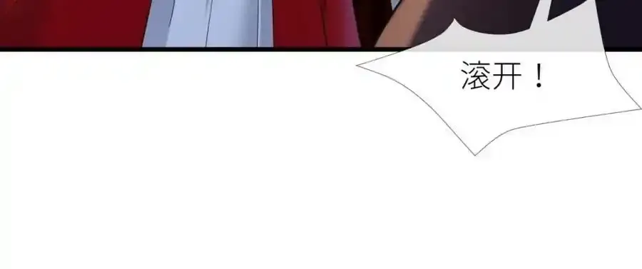 47 第44页