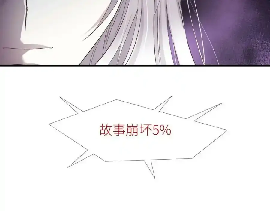 47 第46页