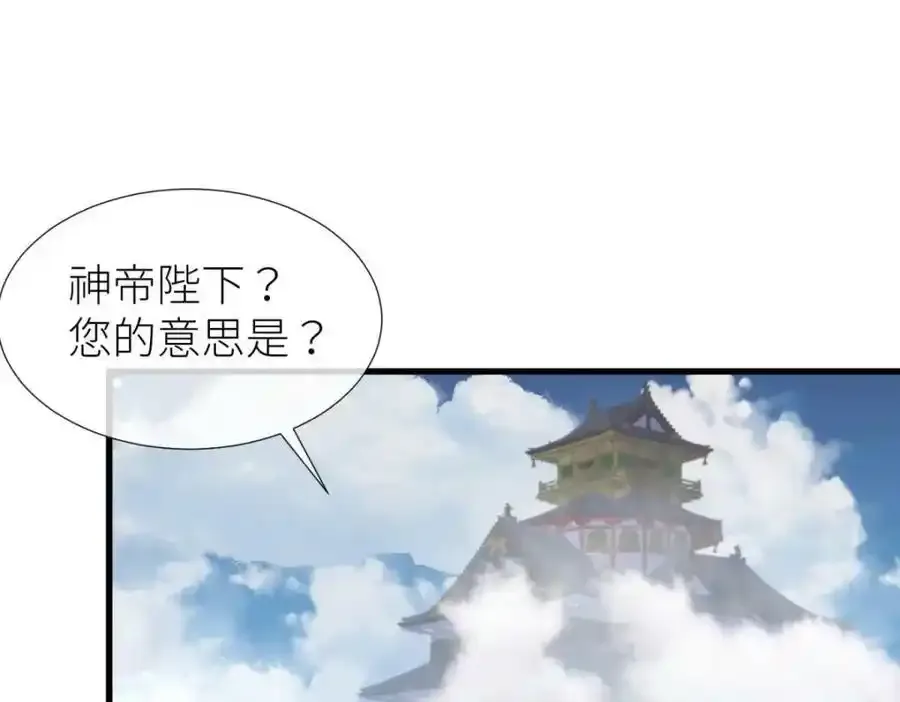 47 第48页