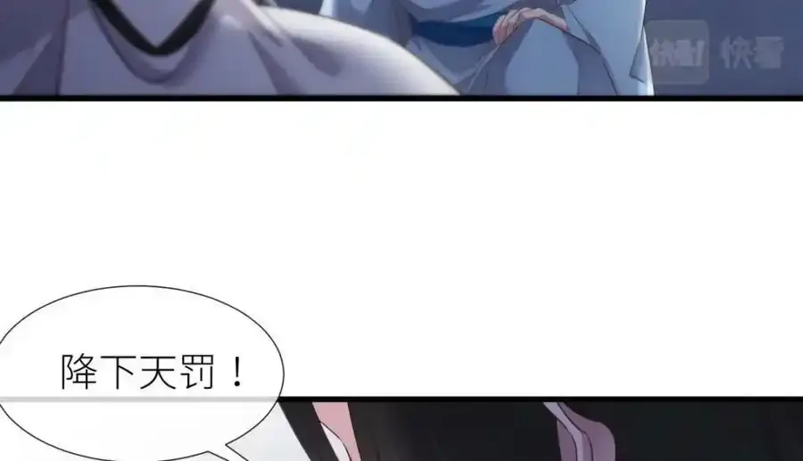 47 第51页