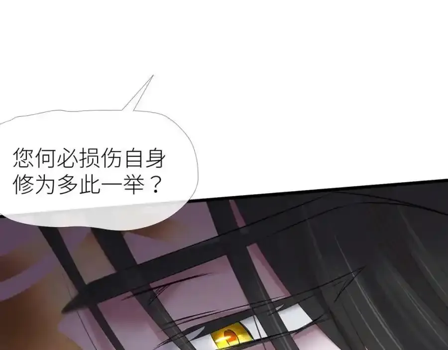 47 第56页