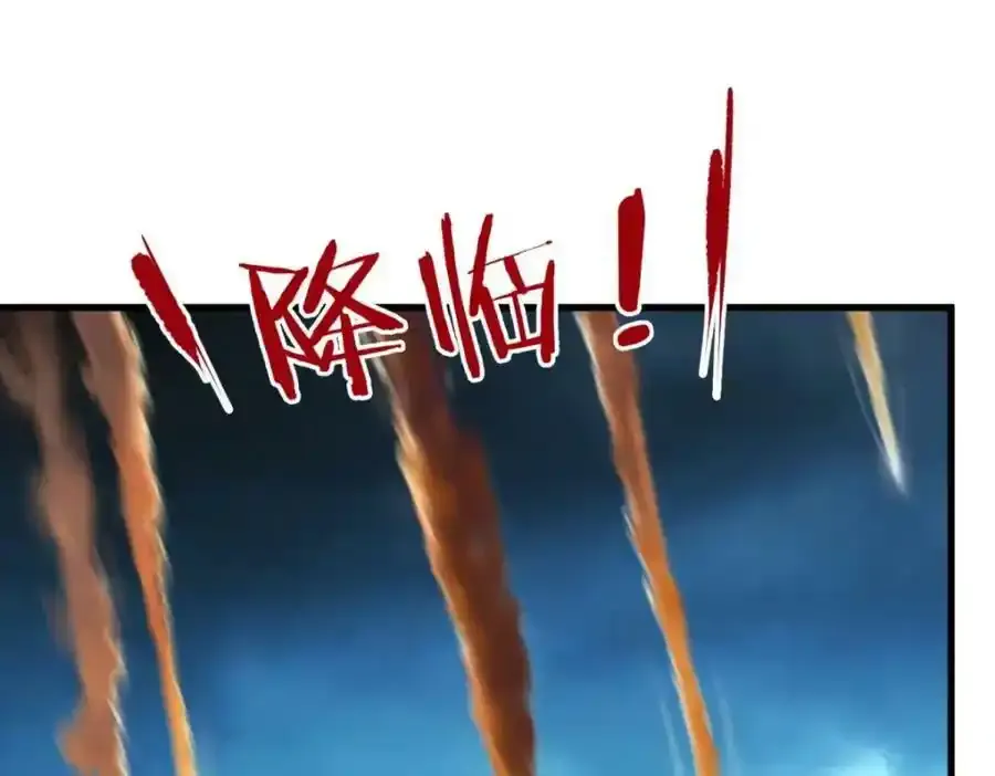 47 第66页