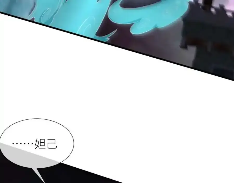 47 第78页