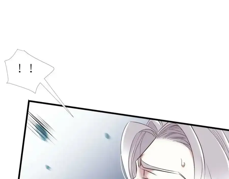 47 第84页