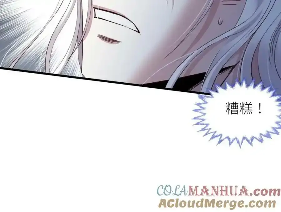 47 第89页