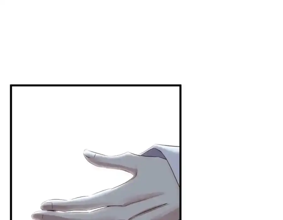 47 第90页