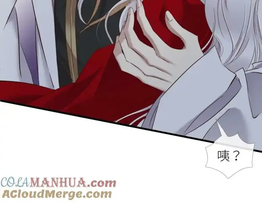 47 第93页