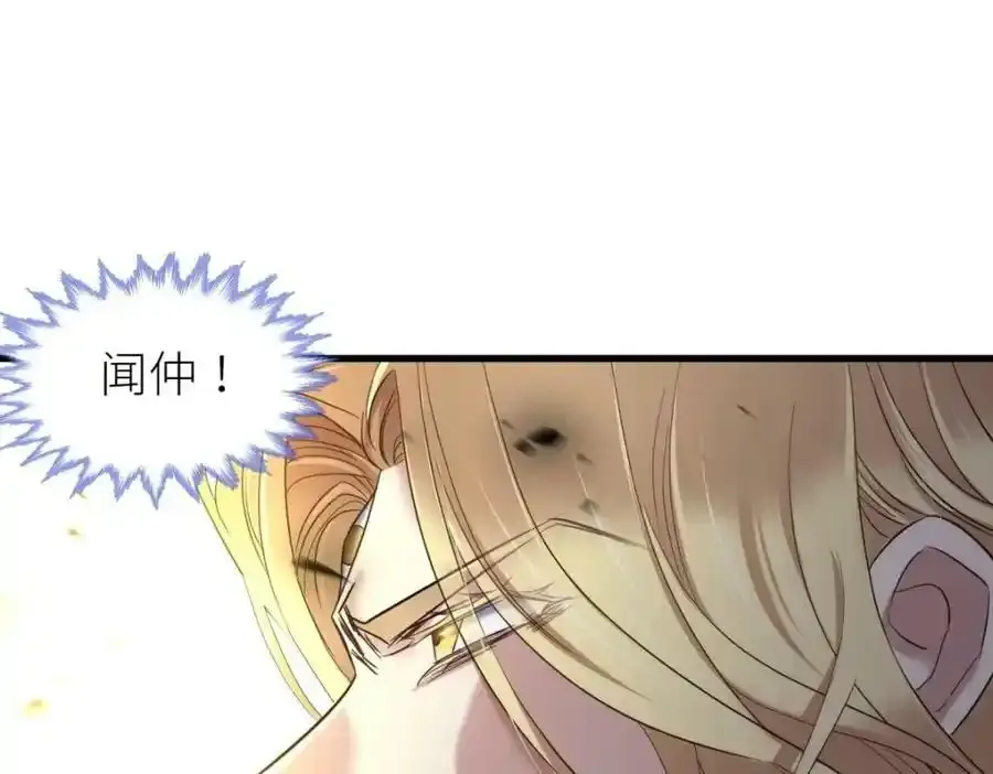47 第96页
