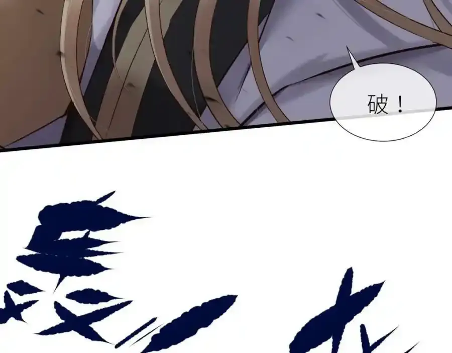 47 第99页