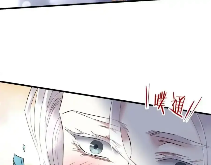 47 第107页