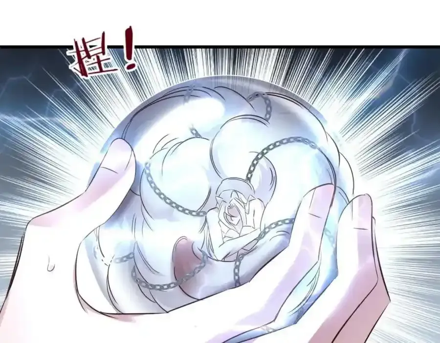 47 第111页